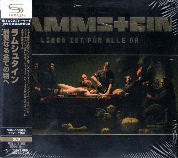 Rammstein liebe ist fur alle