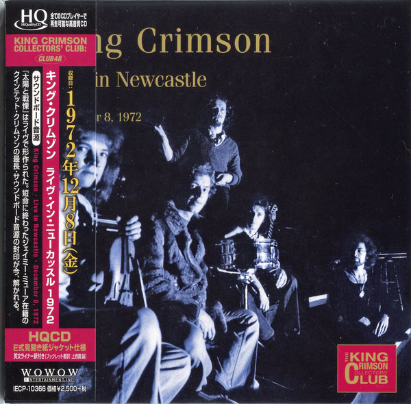 Crimson live. King Crimson.Radical Action. CD King Crimson Red.